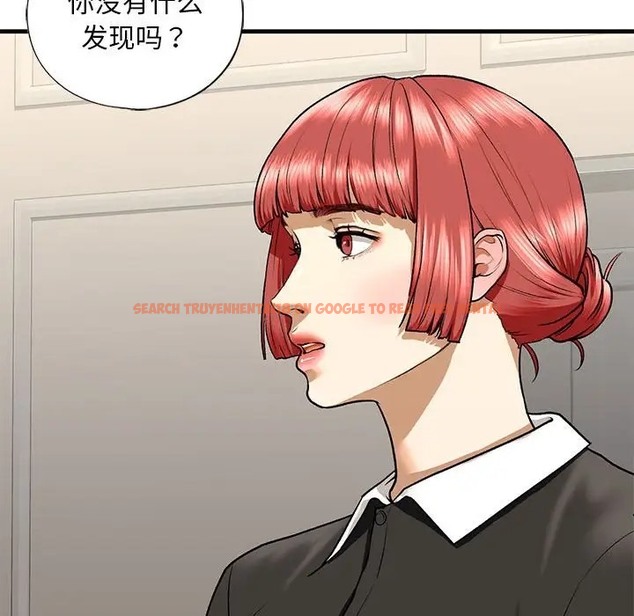 查看漫画不要欺負我姐姐/我的繼姐 - 第27話 - tymanga.com中的2037495图片