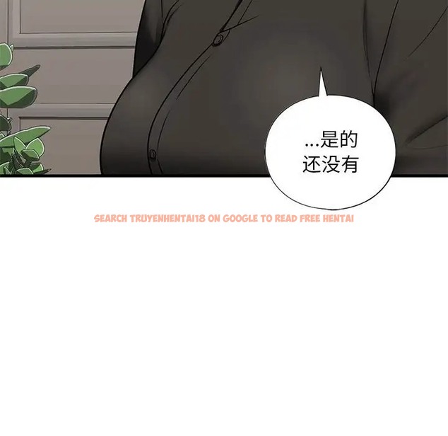 查看漫画不要欺負我姐姐/我的繼姐 - 第27話 - tymanga.com中的2037496图片