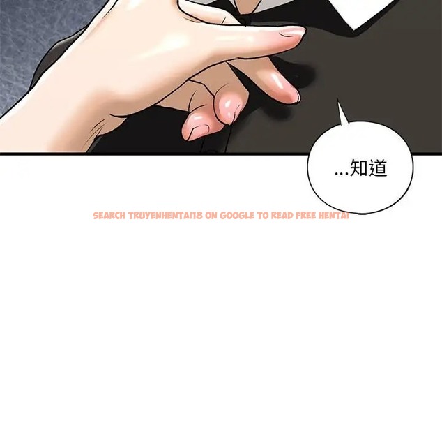 查看漫画不要欺負我姐姐/我的繼姐 - 第27話 - tymanga.com中的2037501图片
