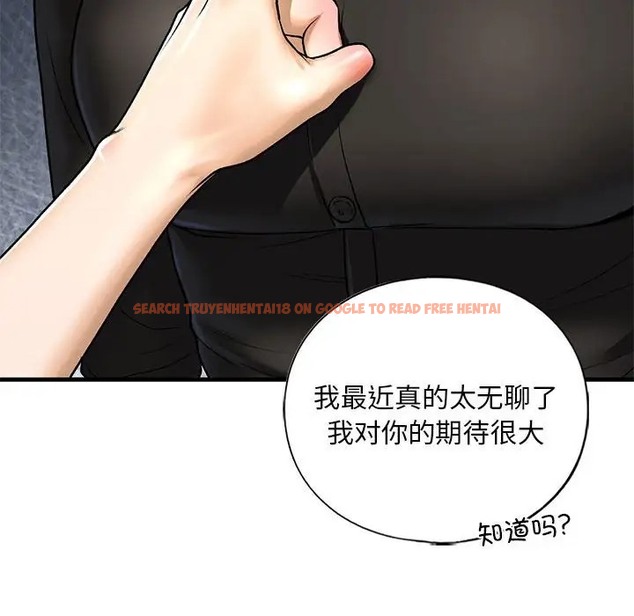 查看漫画不要欺負我姐姐/我的繼姐 - 第27話 - tymanga.com中的2037503图片