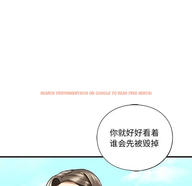 查看漫画不要欺負我姐姐/我的繼姐 - 第27話 - tymanga.com中的2037506图片