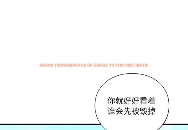 查看漫画不要欺負我姐姐/我的繼姐 - 第28話 - tymanga.com中的2058719图片