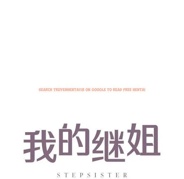 查看漫画不要欺負我姐姐/我的繼姐 - 第28話 - tymanga.com中的2058722图片