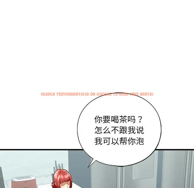 查看漫画不要欺負我姐姐/我的繼姐 - 第28話 - tymanga.com中的2058726图片