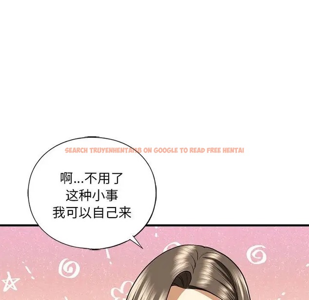 查看漫画不要欺負我姐姐/我的繼姐 - 第28話 - tymanga.com中的2058728图片