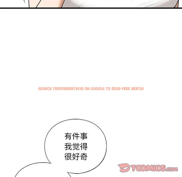查看漫画不要欺負我姐姐/我的繼姐 - 第28話 - tymanga.com中的2058730图片
