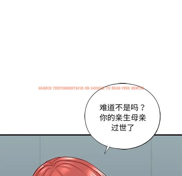 查看漫画不要欺負我姐姐/我的繼姐 - 第28話 - tymanga.com中的2058735图片