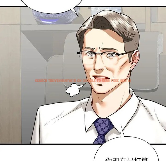 查看漫画不要欺負我姐姐/我的繼姐 - 第28話 - tymanga.com中的2058757图片