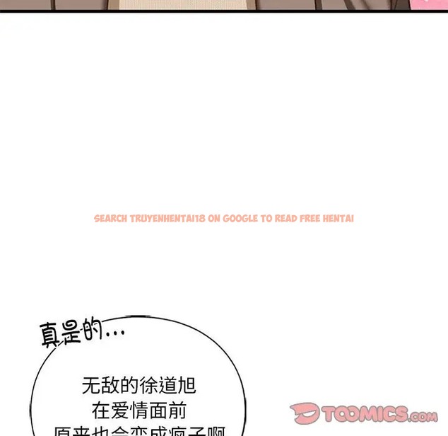 查看漫画不要欺負我姐姐/我的繼姐 - 第28話 - tymanga.com中的2058760图片