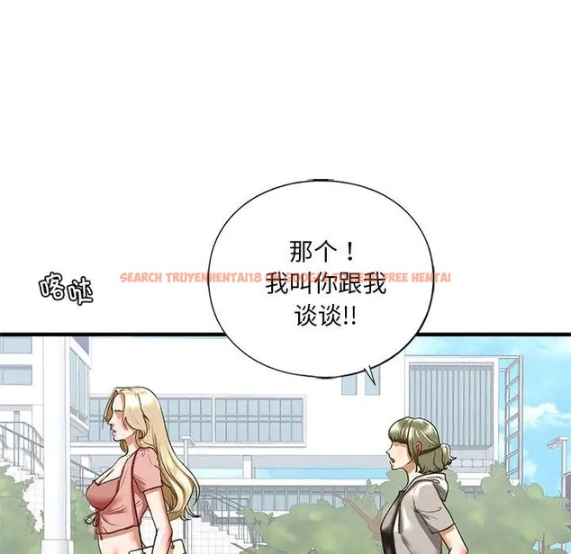 查看漫画不要欺負我姐姐/我的繼姐 - 第28話 - tymanga.com中的2058767图片