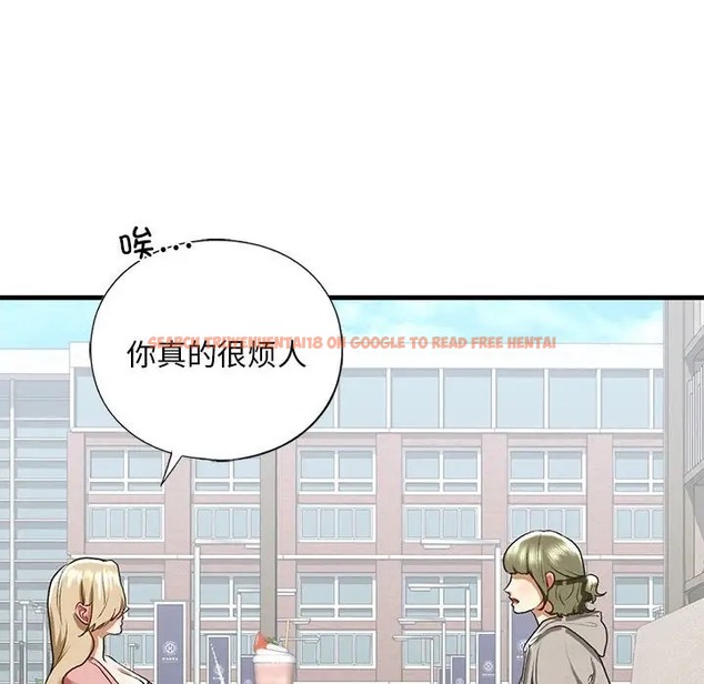 查看漫画不要欺負我姐姐/我的繼姐 - 第28話 - tymanga.com中的2058771图片