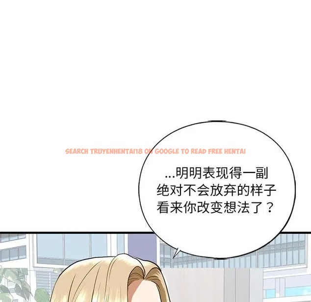 查看漫画不要欺負我姐姐/我的繼姐 - 第28話 - tymanga.com中的2058776图片