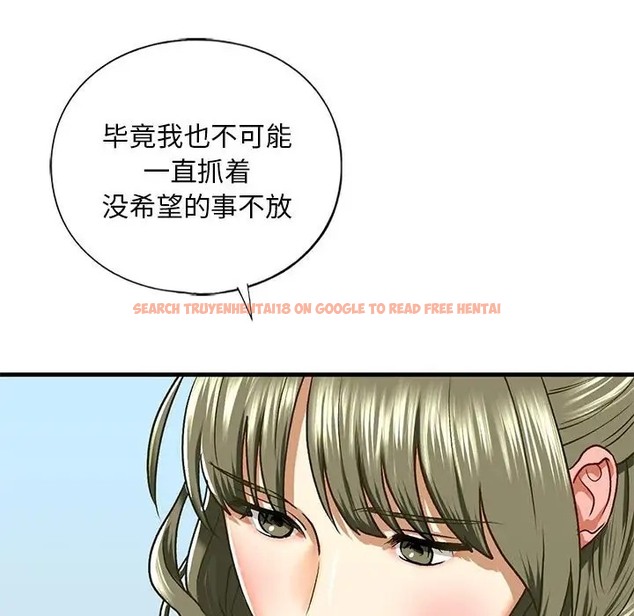 查看漫画不要欺負我姐姐/我的繼姐 - 第28話 - tymanga.com中的2058779图片