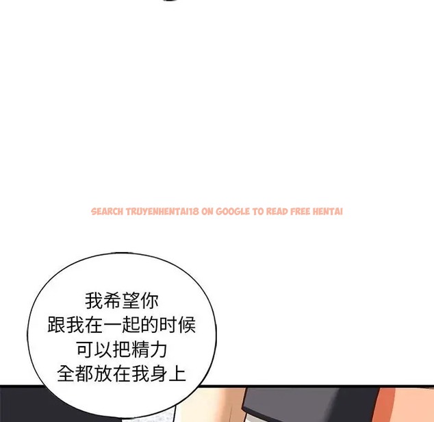 查看漫画不要欺負我姐姐/我的繼姐 - 第28話 - tymanga.com中的2058791图片