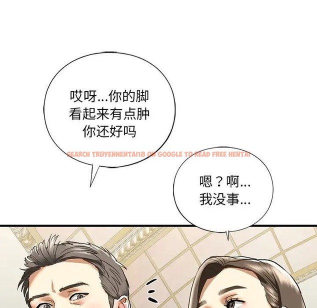 查看漫画不要欺負我姐姐/我的繼姐 - 第28話 - tymanga.com中的2058795图片