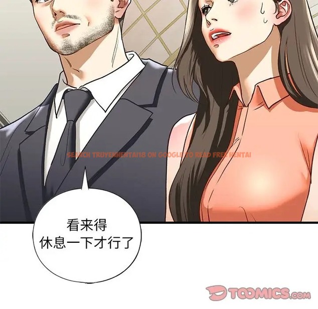 查看漫画不要欺負我姐姐/我的繼姐 - 第28話 - tymanga.com中的2058796图片