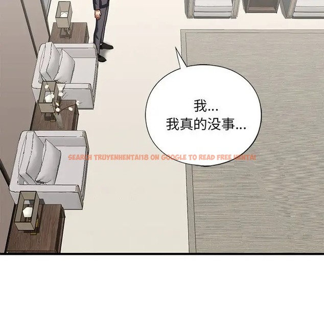 查看漫画不要欺負我姐姐/我的繼姐 - 第28話 - tymanga.com中的2058801图片