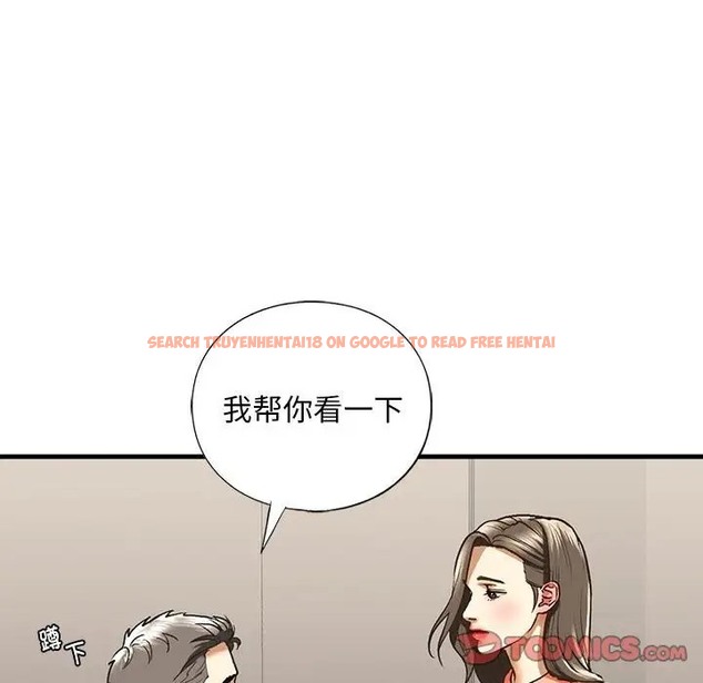 查看漫画不要欺負我姐姐/我的繼姐 - 第28話 - tymanga.com中的2058802图片