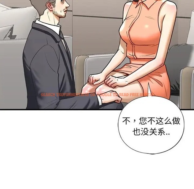 查看漫画不要欺負我姐姐/我的繼姐 - 第28話 - tymanga.com中的2058803图片