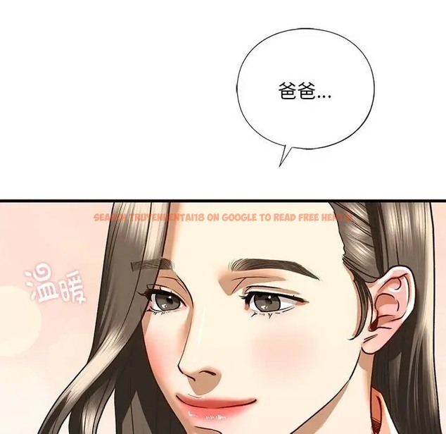 查看漫画不要欺負我姐姐/我的繼姐 - 第28話 - tymanga.com中的2058806图片