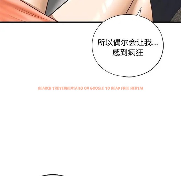 查看漫画不要欺負我姐姐/我的繼姐 - 第28話 - tymanga.com中的2058809图片