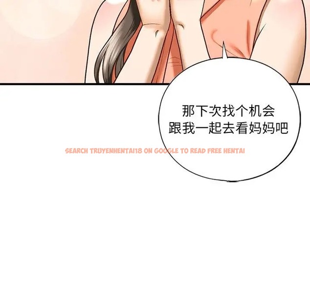 查看漫画不要欺負我姐姐/我的繼姐 - 第28話 - tymanga.com中的2058811图片