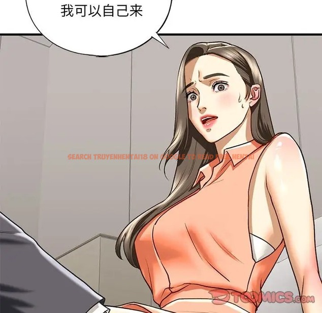 查看漫画不要欺負我姐姐/我的繼姐 - 第28話 - tymanga.com中的2058814图片