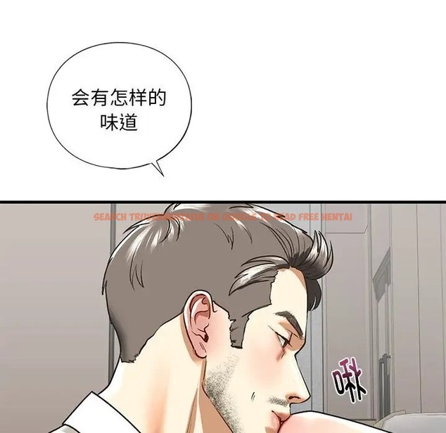 查看漫画不要欺負我姐姐/我的繼姐 - 第28話 - tymanga.com中的2058821图片