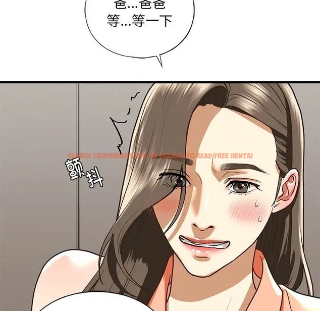 查看漫画不要欺負我姐姐/我的繼姐 - 第28話 - tymanga.com中的2058823图片
