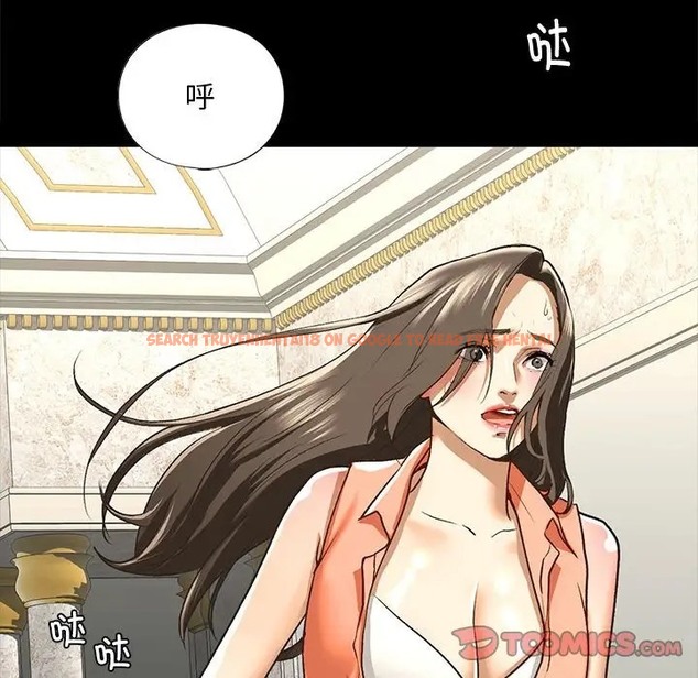 查看漫画不要欺負我姐姐/我的繼姐 - 第28話 - tymanga.com中的2058838图片