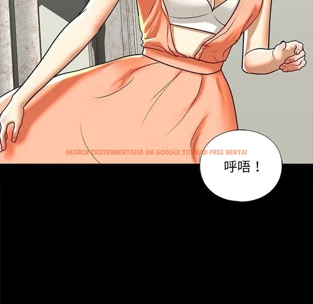 查看漫画不要欺負我姐姐/我的繼姐 - 第28話 - tymanga.com中的2058839图片