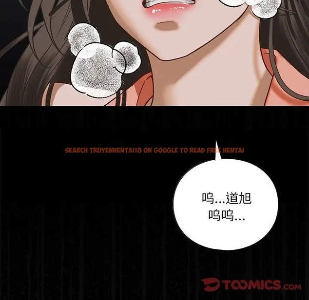 查看漫画不要欺負我姐姐/我的繼姐 - 第28話 - tymanga.com中的2058844图片