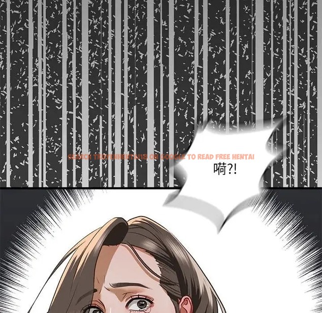 查看漫画不要欺負我姐姐/我的繼姐 - 第28話 - tymanga.com中的2058847图片