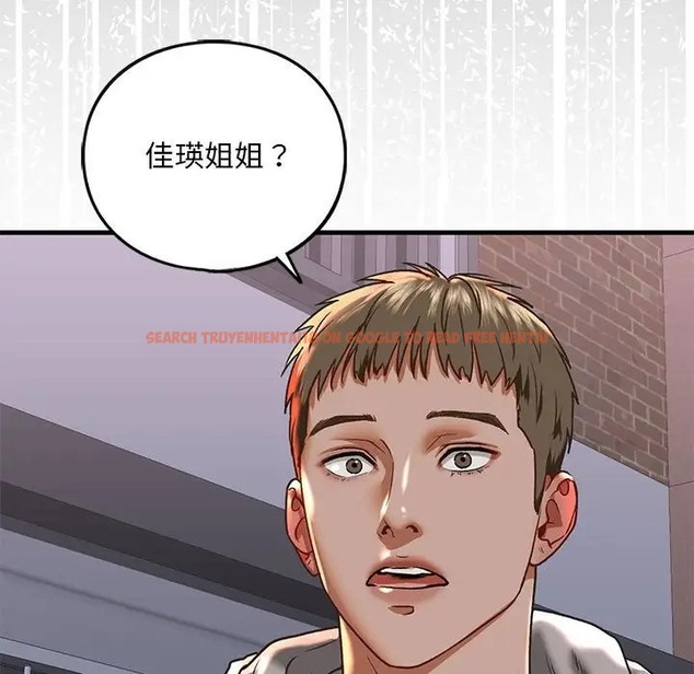 查看漫画不要欺負我姐姐/我的繼姐 - 第29話 - tymanga.com中的2078216图片