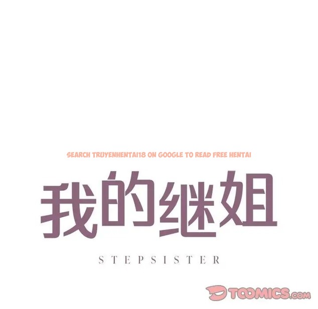 查看漫画不要欺負我姐姐/我的繼姐 - 第29話 - tymanga.com中的2078218图片