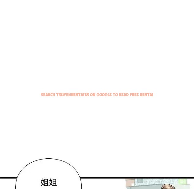 查看漫画不要欺負我姐姐/我的繼姐 - 第29話 - tymanga.com中的2078219图片