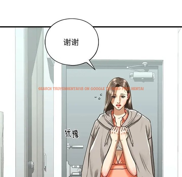 查看漫画不要欺負我姐姐/我的繼姐 - 第29話 - tymanga.com中的2078222图片
