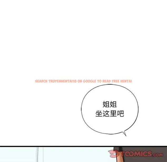 查看漫画不要欺負我姐姐/我的繼姐 - 第29話 - tymanga.com中的2078224图片