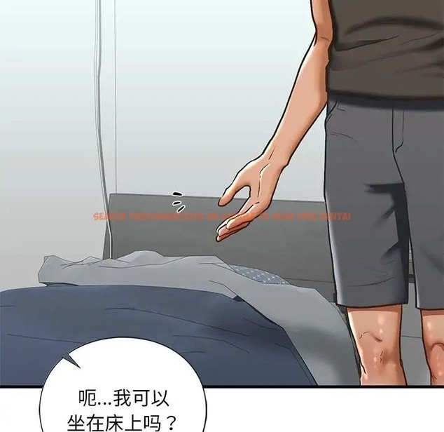 查看漫画不要欺負我姐姐/我的繼姐 - 第29話 - tymanga.com中的2078225图片