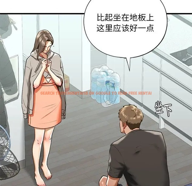 查看漫画不要欺負我姐姐/我的繼姐 - 第29話 - tymanga.com中的2078227图片