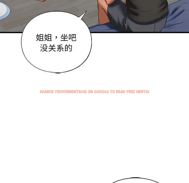 查看漫画不要欺負我姐姐/我的繼姐 - 第29話 - tymanga.com中的2078228图片