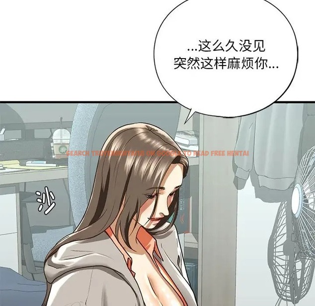 查看漫画不要欺負我姐姐/我的繼姐 - 第29話 - tymanga.com中的2078229图片