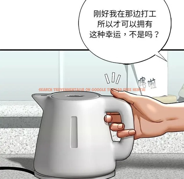 查看漫画不要欺負我姐姐/我的繼姐 - 第29話 - tymanga.com中的2078232图片