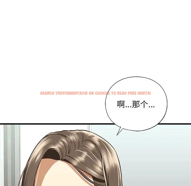 查看漫画不要欺負我姐姐/我的繼姐 - 第29話 - tymanga.com中的2078237图片