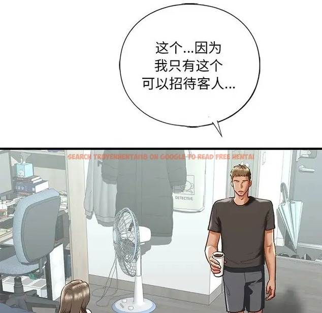 查看漫画不要欺負我姐姐/我的繼姐 - 第29話 - tymanga.com中的2078241图片