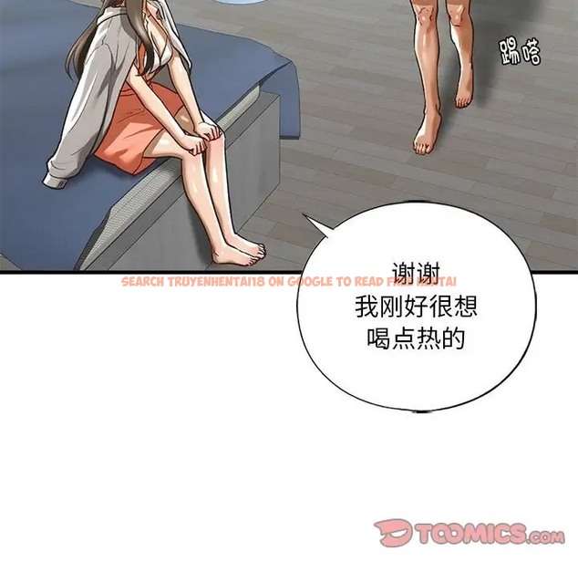 查看漫画不要欺負我姐姐/我的繼姐 - 第29話 - tymanga.com中的2078242图片