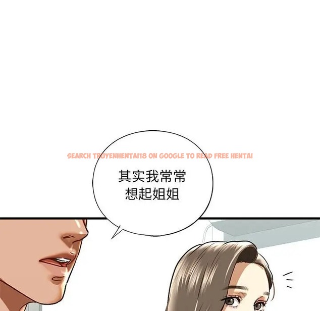 查看漫画不要欺負我姐姐/我的繼姐 - 第29話 - tymanga.com中的2078245图片