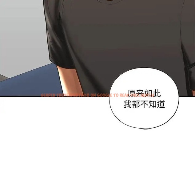 查看漫画不要欺負我姐姐/我的繼姐 - 第29話 - tymanga.com中的2078249图片