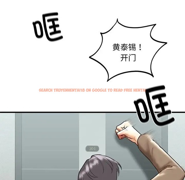 查看漫画不要欺負我姐姐/我的繼姐 - 第29話 - tymanga.com中的2078261图片