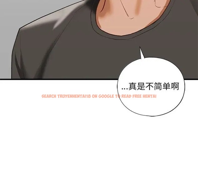 查看漫画不要欺負我姐姐/我的繼姐 - 第29話 - tymanga.com中的2078286图片
